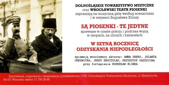 Wrocławski teatr piosenki - SĄ PIOSENKI - TE JEDYNE - ulotka informacyjna